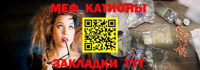 mix Беслан