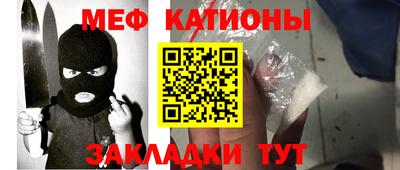 гашиш Берёзовский