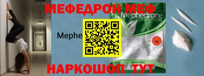 гашиш Берёзовский