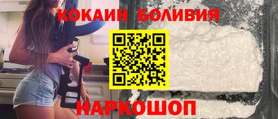 mix Беслан