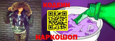 mix Беслан