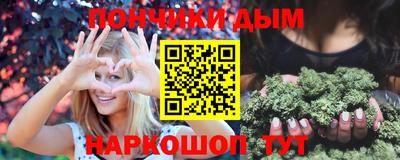 mix Беслан