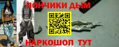 mix Беслан