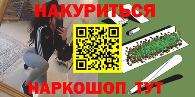mix Беслан