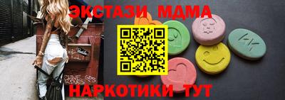 мефедрон VHQ Кизилюрт