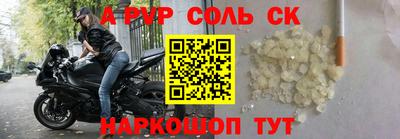 гашиш Берёзовский