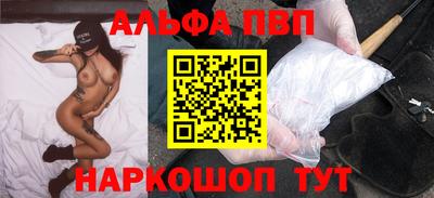 mix Беслан