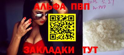 mix Беслан
