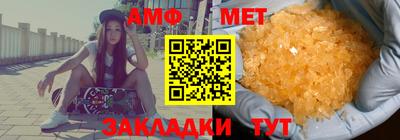 гашиш Берёзовский