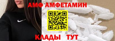 синтетический гашиш Бийск