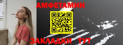 гашиш Берёзовский