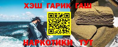 mix Беслан