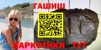 mix Беслан