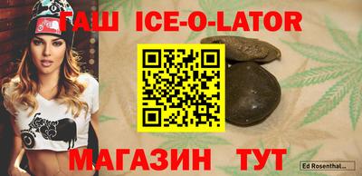 mix Беслан