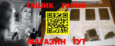mix Беслан