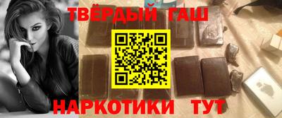 mix Беслан