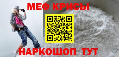 mix Беслан
