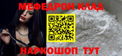 гашиш Берёзовский